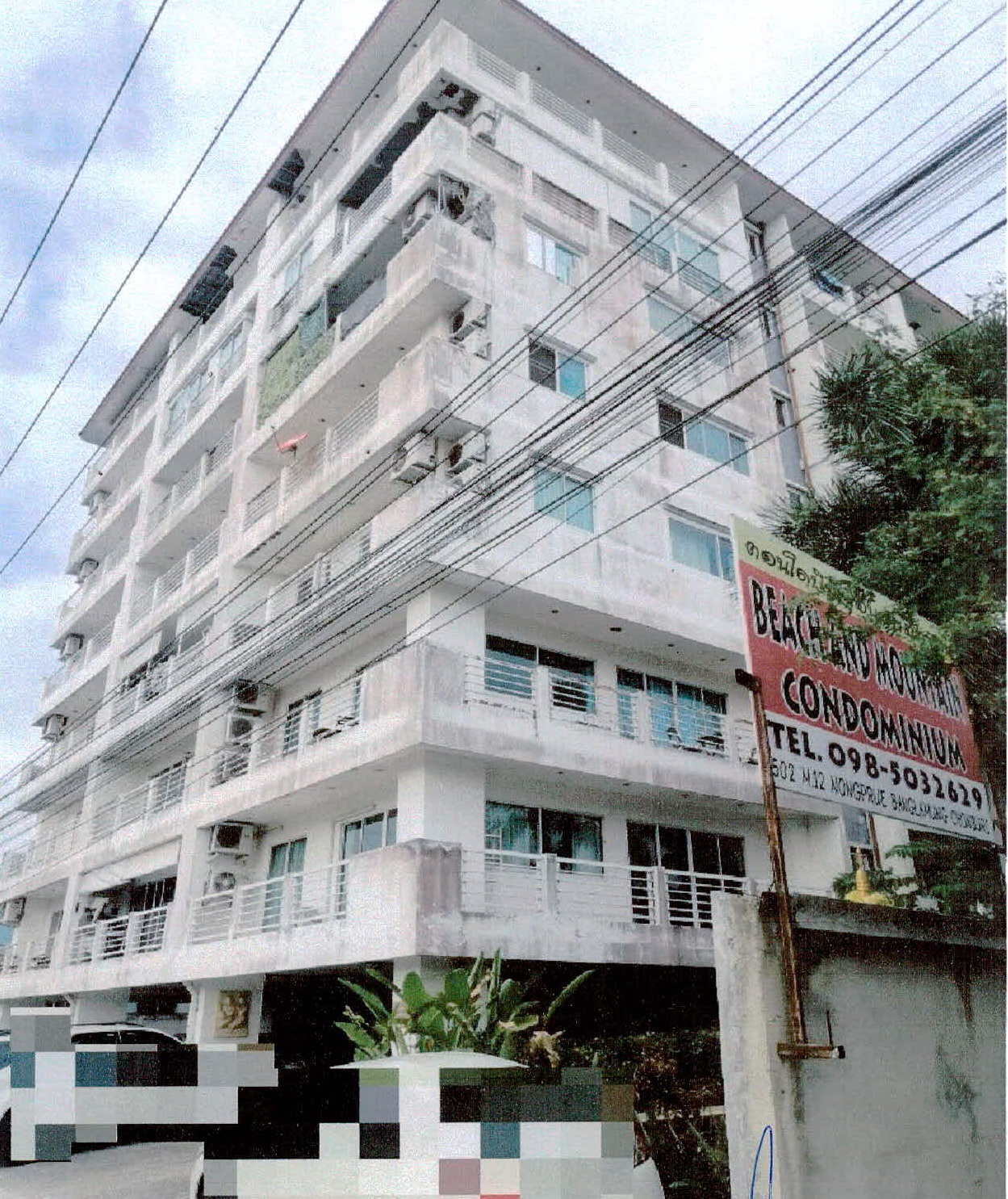 ขายทอดตลาด ห้องชุด ต.หนองปรือ อ.บางละมุง จ.ชลบุรี