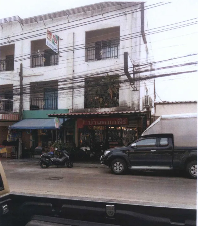 ขายทอดตลาด ที่ดินพร้อมสิ่งปลูกสร้าง ต.หนองปรือ อ.บางละมุง จ.ชลบุรี