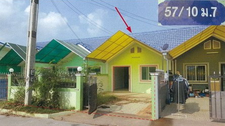 ขายทอดตลาด ที่ดินพร้อมสิ่งปลูกสร้าง ต.ห้วยใหญ่ อ.บางละมุง จ.ชลบุรี