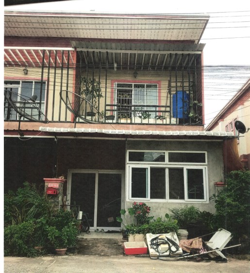 ขายทอดตลาด ที่ดินพร้อมสิ่งปลูกสร้าง ต.บ่อวิน อ.ศรีราชา จ.ชลบุรี