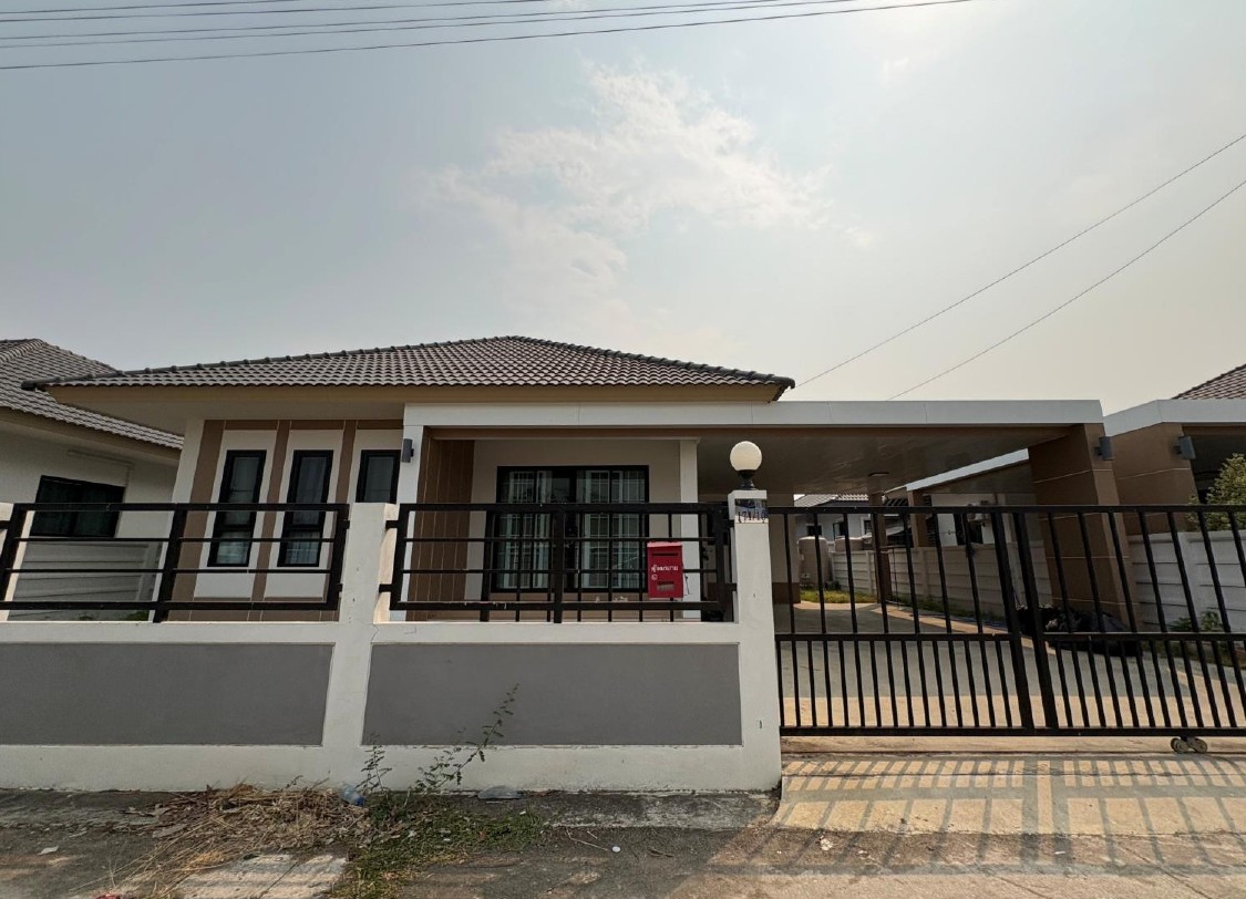 ขายทอดตลาด ที่ดินพร้อมสิ่งปลูกสร้าง ต.ป่าสัก อ.เมืองลำพูน จ.ลำพูน