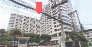 รูปทรัพย์ 2