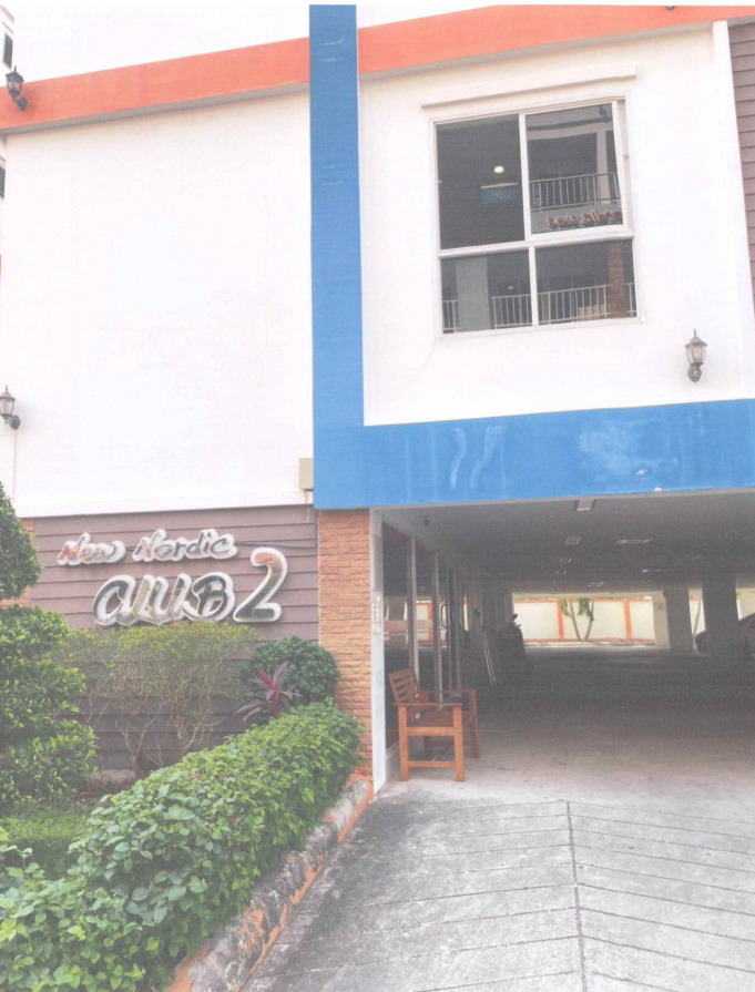 ขายทอดตลาด ห้องชุด ต.หนองปรือ อ.บางละมุง จ.ชลบุรี
