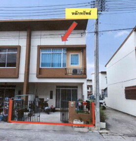 ขายทอดตลาด ที่ดินพร้อมสิ่งปลูกสร้าง ต.บ่อวิน อ.ศรีราชา จ.ชลบุรี