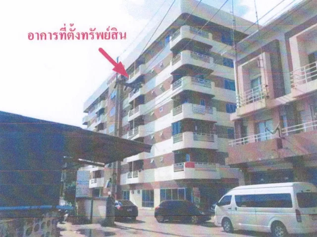 ขายทอดตลาด ห้องชุด ต.ทุ่งสุขลา อ.ศรีราชา จ.ชลบุรี