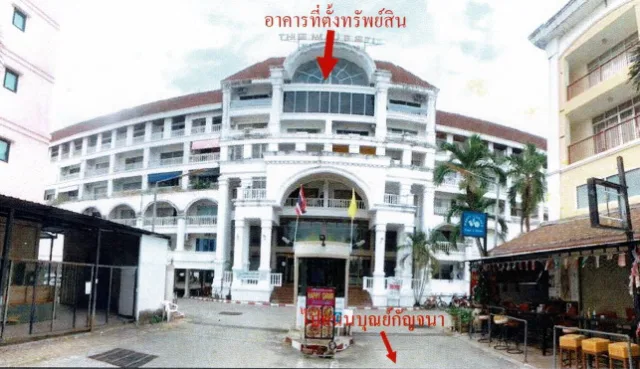 ขายทอดตลาด ห้องชุด ต.หนองปรือ อ.บางละมุง จ.ชลบุรี
