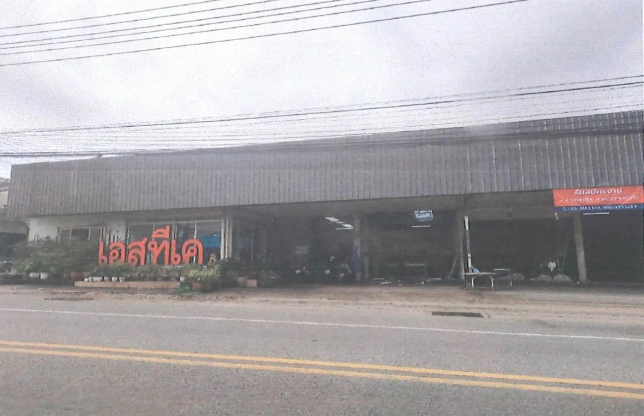 ขายทอดตลาด ที่ดินพร้อมสิ่งปลูกสร้าง ต.บ่อวิน อ.ศรีราชา จ.ชลบุรี