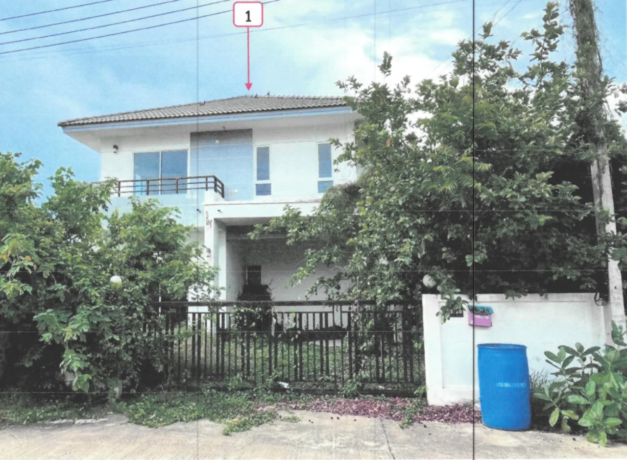 ขายทอดตลาด ที่ดินพร้อมสิ่งปลูกสร้าง ต.แพรกศรีราชา อ.สรรคบุรี จ.ชัยนาท