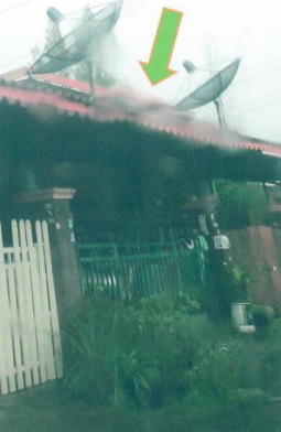 ขายทอดตลาด ที่ดินพร้อมสิ่งปลูกสร้าง ต.บ่อวิน อ.ศรีราชา จ.ชลบุรี