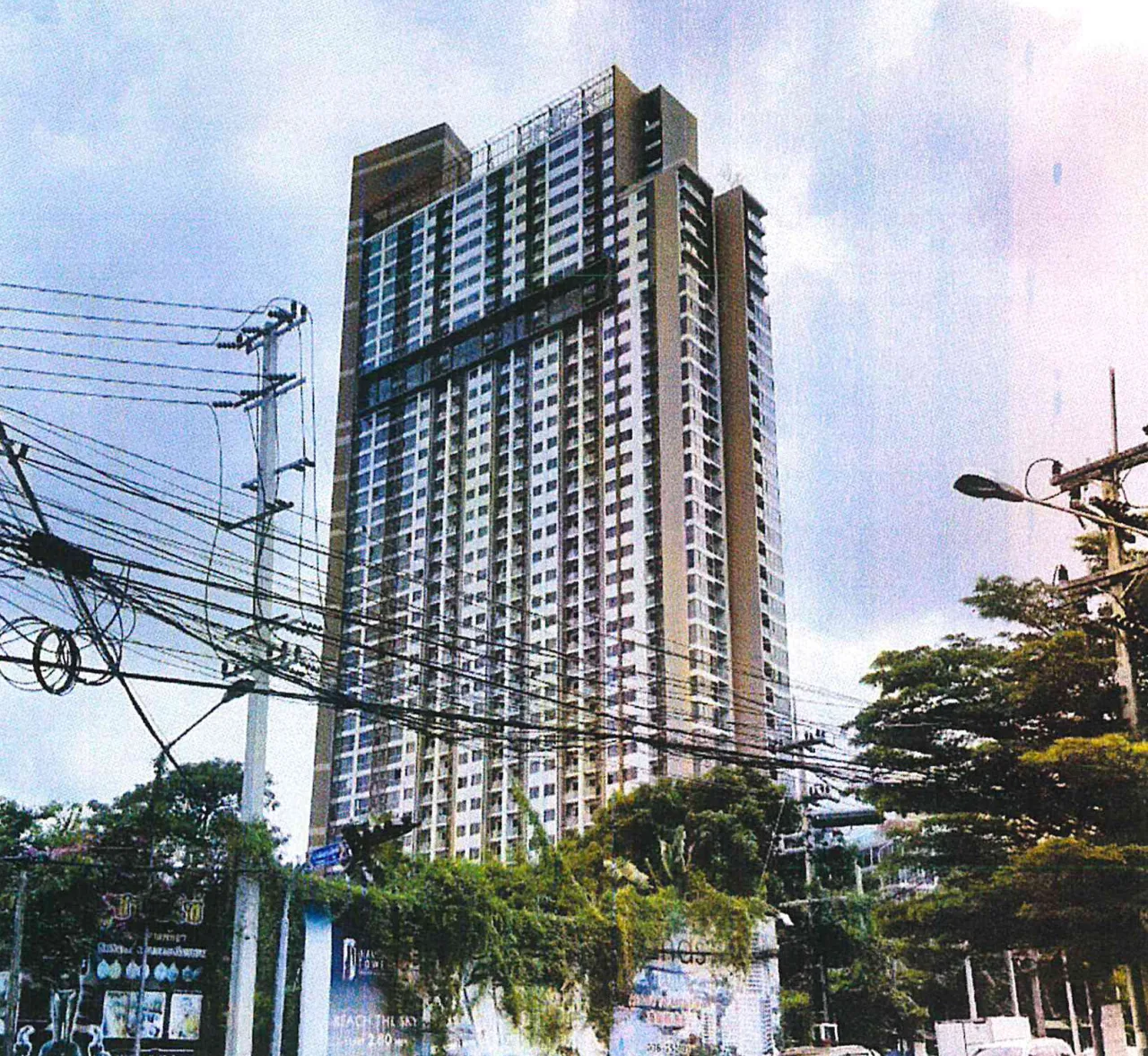 ขายทอดตลาด ห้องชุด ต.หนองปรือ อ.บางละมุง จ.ชลบุรี