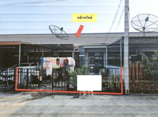 ขายทอดตลาด ที่ดินพร้อมสิ่งปลูกสร้าง ต.บึง อ.ศรีราชา จ.ชลบุรี