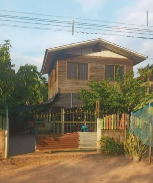 ขายทอดตลาด ที่ดินพร้อมสิ่งปลูกสร้าง ต.ขี้เหล็ก อ.ปทุมรัตต์ จ.ร้อยเอ็ด
