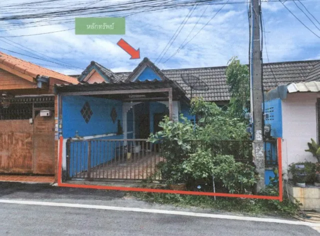 ขายทอดตลาด ที่ดินพร้อมสิ่งปลูกสร้าง ต.ทุ่งสุขลา อ.ศรีราชา จ.ชลบุรี