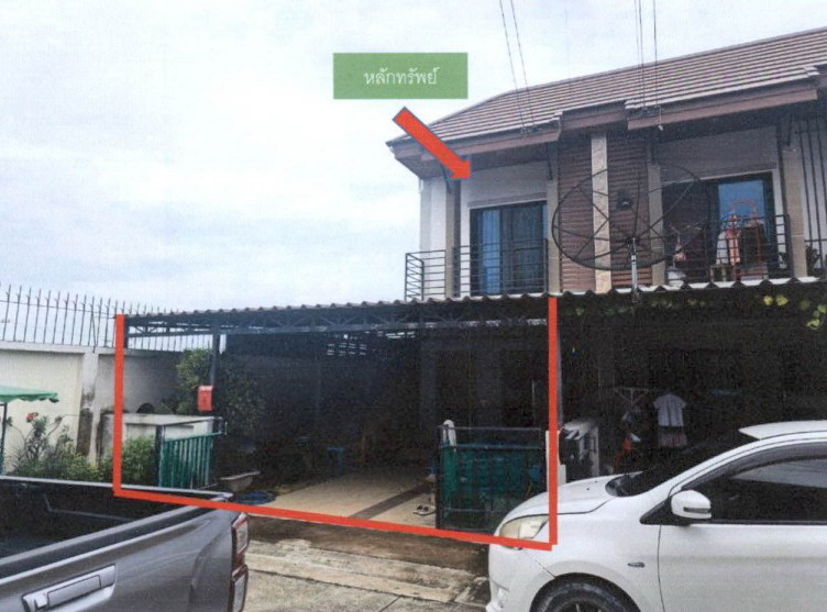 ขายทอดตลาด ที่ดินพร้อมสิ่งปลูกสร้าง ต.บางละมุง อ.บางละมุง จ.ชลบุรี