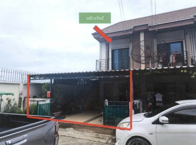 ขายทอดตลาด ที่ดินพร้อมสิ่งปลูกสร้าง ต.บางละมุง อ.บางละมุง จ.ชลบุรี