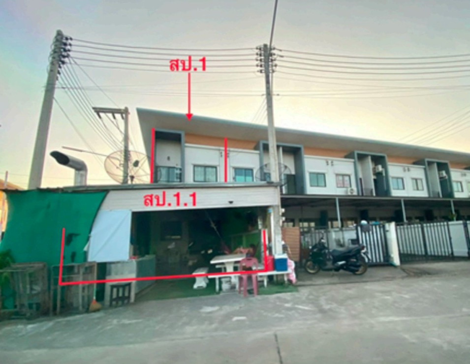 ขายทอดตลาด ที่ดินพร้อมสิ่งปลูกสร้าง ต.บ่อวิน อ.ศรีราชา จ.ชลบุรี