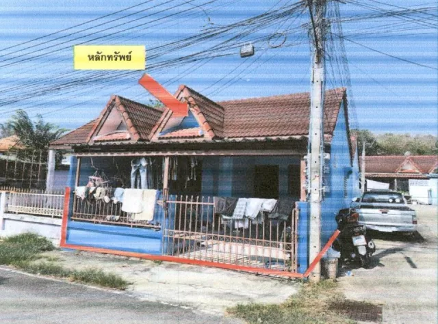 ขายทอดตลาด ที่ดินพร้อมสิ่งปลูกสร้าง ต.พลูตาหลวง อ.สัตหีบ จ.ชลบุรี