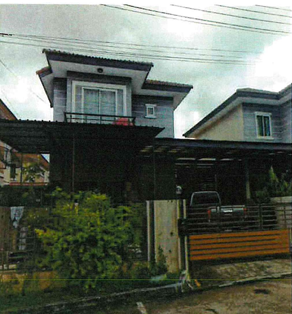 ขายทอดตลาด ที่ดินพร้อมสิ่งปลูกสร้าง ต.บ่อวิน อ.ศรีราชา จ.ชลบุรี