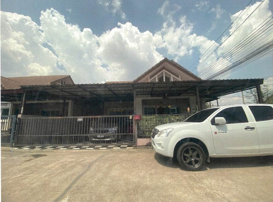 ขายทอดตลาด ที่ดินพร้อมสิ่งปลูกสร้าง ต.บ่อวิน อ.ศรีราชา จ.ชลบุรี