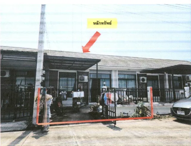 ขายทอดตลาด ที่ดินพร้อมสิ่งปลูกสร้าง ต.บึง อ.ศรีราชา จ.ชลบุรี