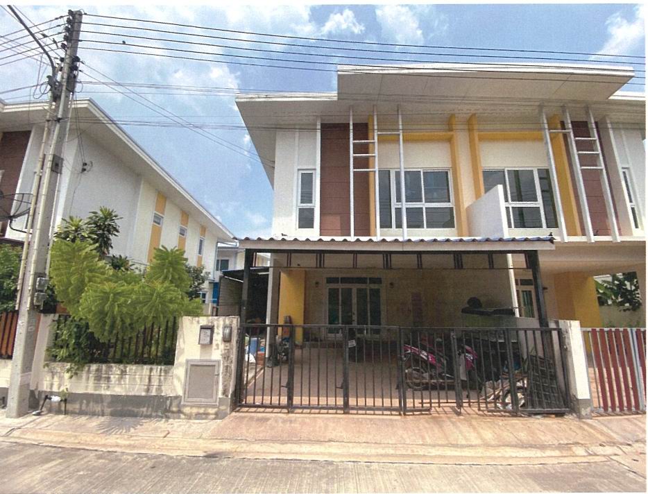 ขายทอดตลาด ที่ดินพร้อมสิ่งปลูกสร้าง ต.บางละมุง อ.บางละมุง จ.ชลบุรี