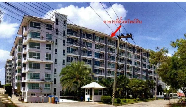 ขายทอดตลาด ห้องชุด ต.บ่อวิน อ.ศรีราชา จ.ชลบุรี