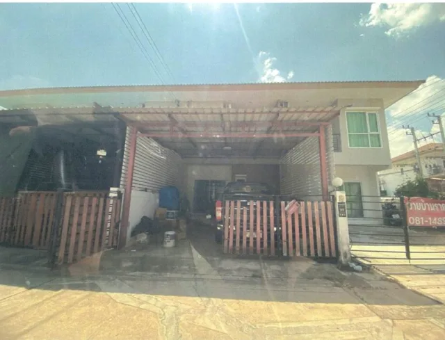 ขายทอดตลาด ที่ดินพร้อมสิ่งปลูกสร้าง ต.บ่อวิน อ.ศรีราชา จ.ชลบุรี