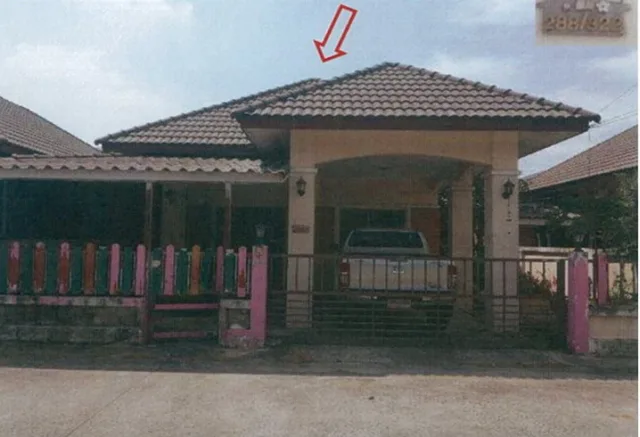 ขายทอดตลาด ที่ดินพร้อมสิ่งปลูกสร้าง ต.บ่อวิน อ.ศรีราชา จ.ชลบุรี