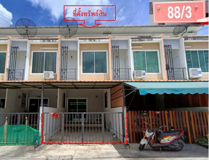 ขายทอดตลาด ที่ดินพร้อมสิ่งปลูกสร้าง ต.บ่อวิน อ.ศรีราชา จ.ชลบุรี