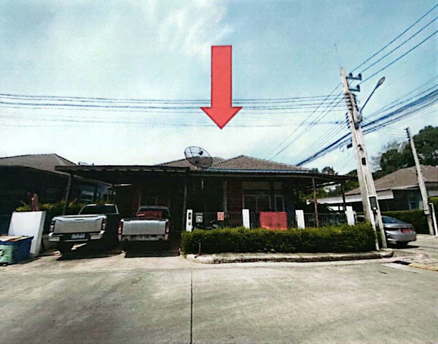 ขายทอดตลาด ที่ดินพร้อมสิ่งปลูกสร้าง ต.บางละมุง อ.บางละมุง จ.ชลบุรี