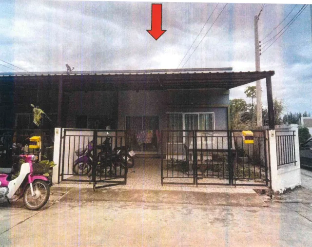 ขายทอดตลาด ที่ดินพร้อมสิ่งปลูกสร้าง ต.บ่อวิน อ.ศรีราชา จ.ชลบุรี