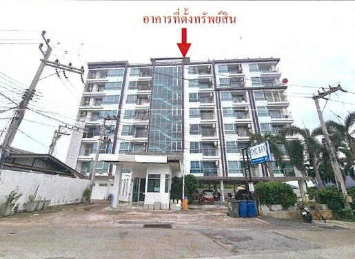 ขายทอดตลาด ห้องชุด ต.ทุ่งสุขลา อ.ศรีราชา จ.ชลบุรี