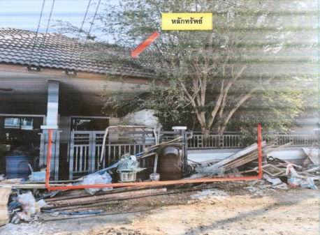 ขายทอดตลาด ที่ดินพร้อมสิ่งปลูกสร้าง ต.สัตหีบ อ.สัตหีบ จ.ชลบุรี