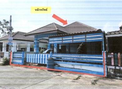 ขายทอดตลาด ที่ดินพร้อมสิ่งปลูกสร้าง ต.บ่อวิน อ.ศรีราชา จ.ชลบุรี