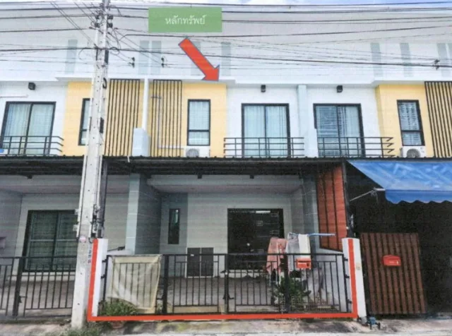 ขายทอดตลาด ที่ดินพร้อมสิ่งปลูกสร้าง ต.บ่อวิน อ.ศรีราชา จ.ชลบุรี