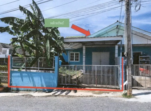 ขายทอดตลาด ที่ดินพร้อมสิ่งปลูกสร้าง ต.พลูตาหลวง อ.สัตหีบ จ.ชลบุรี