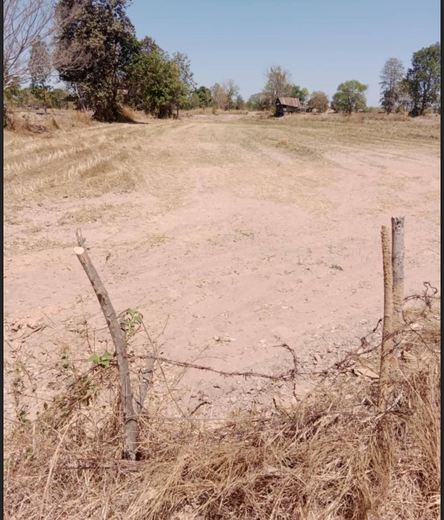 ขายทอดตลาด ที่ดินว่างเปล่า จ.ร้อยเอ็ด