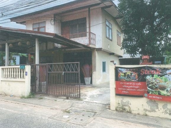 ขายทอดตลาด ที่ดินพร้อมสิ่งปลูกสร้าง ต.ในเมือง อ.เมืองร้อยเอ็ด จ.ร้อยเอ็ด