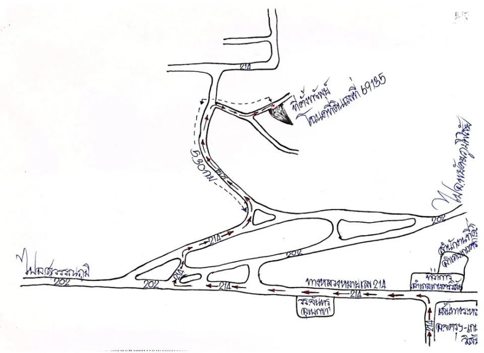 แผนที่ประกอบทรัพย์ 3
