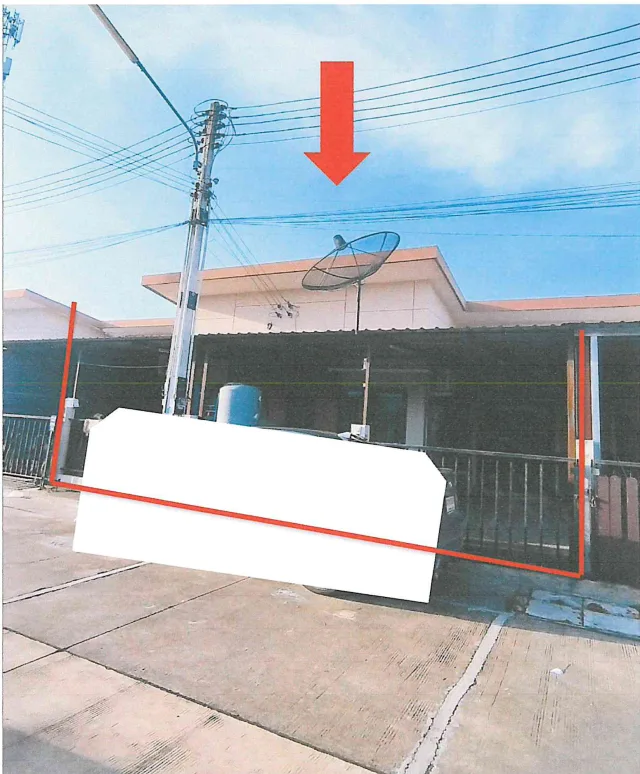 ขายทอดตลาด ที่ดินพร้อมสิ่งปลูกสร้าง ต.บ่อวิน อ.ศรีราชา จ.ชลบุรี