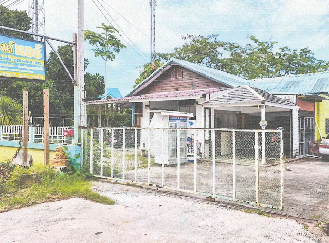 ขายทอดตลาด ที่ดินพร้อมสิ่งปลูกสร้าง ต.พลูตาหลวง อ.สัตหีบ จ.ชลบุรี