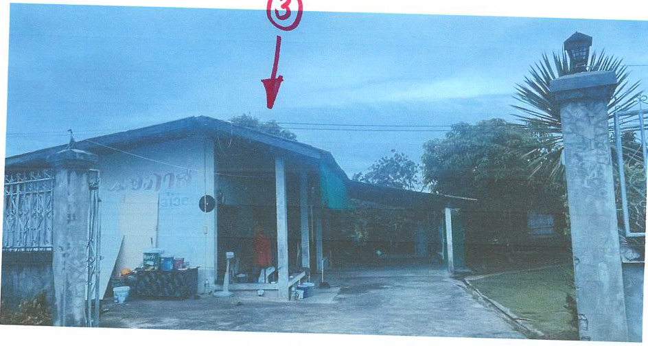 ขายทอดตลาด ที่ดินพร้อมสิ่งปลูกสร้าง ต.เหมืองง่า อ.เมืองลำพูน จ.ลำพูน