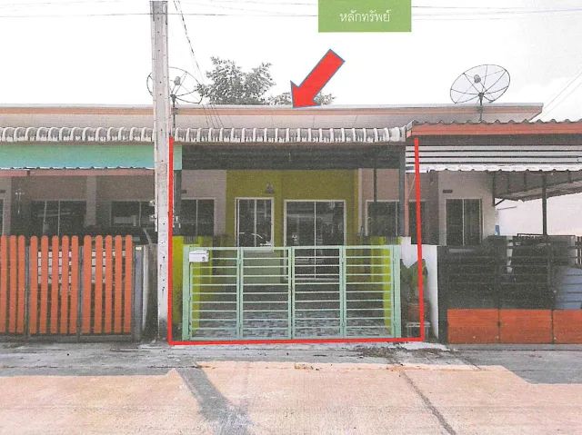 ขายทอดตลาด ที่ดินพร้อมสิ่งปลูกสร้าง ต.บ่อวิน อ.ศรีราชา จ.ชลบุรี