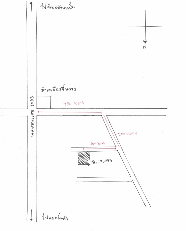 แผนที่ประกอบทรัพย์ 2