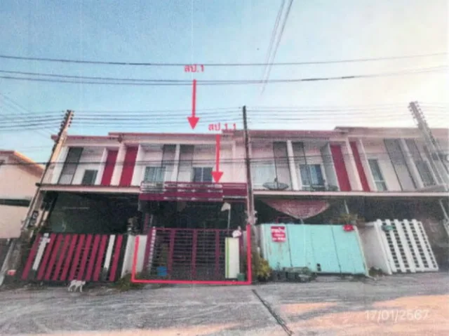 ขายทอดตลาด ที่ดินพร้อมสิ่งปลูกสร้าง ต.บ่อวิน อ.ศรีราชา จ.ชลบุรี