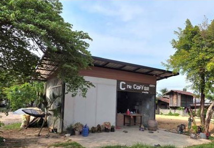 ขายทอดตลาด ที่ดินพร้อมสิ่งปลูกสร้าง ต.สว่าง อ.โพนทอง จ.ร้อยเอ็ด