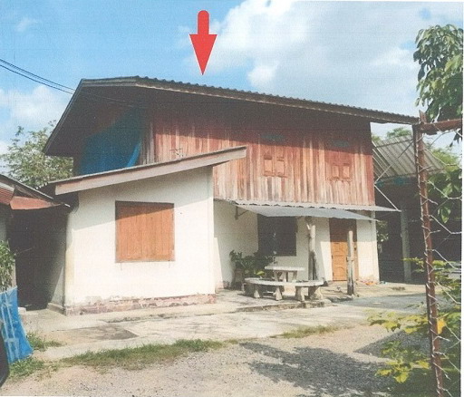 ขายทอดตลาด ที่ดินพร้อมสิ่งปลูกสร้าง ต.ป่าซาง อ.ป่าซาง จ.ลำพูน