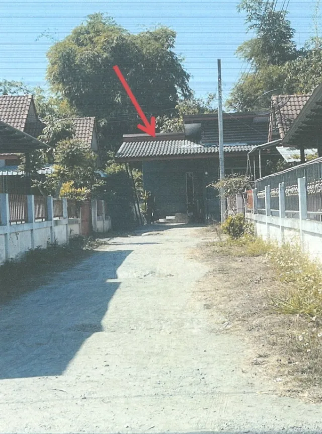 ขายทอดตลาด ที่ดินพร้อมสิ่งปลูกสร้าง ต.นครเจดีย์ อ.ป่าซาง จ.ลำพูน