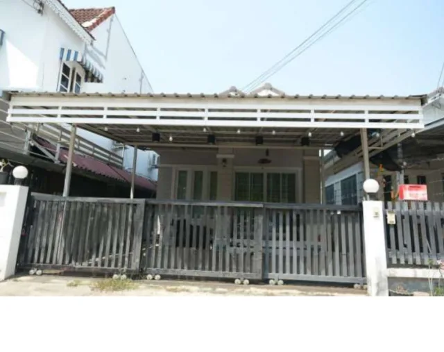 ขายทอดตลาด ที่ดินพร้อมสิ่งปลูกสร้าง ต.ป่าสัก อ.เมืองลำพูน จ.ลำพูน
