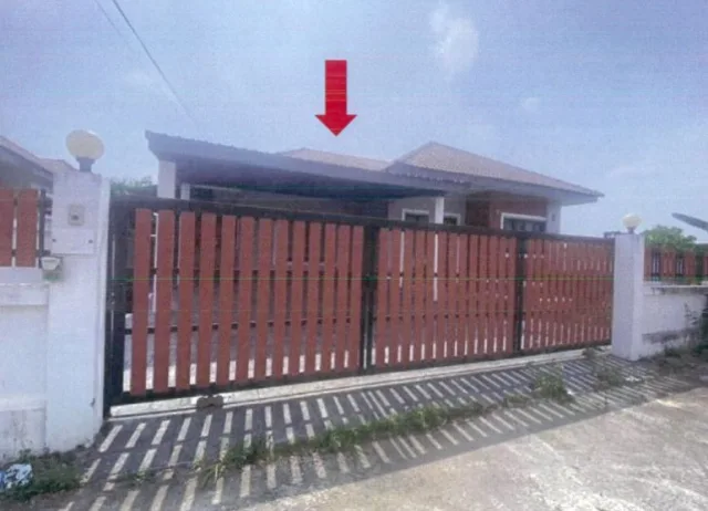 ขายทอดตลาด ที่ดินพร้อมสิ่งปลูกสร้าง ต.ป่าสัก อ.เมืองลำพูน จ.ลำพูน